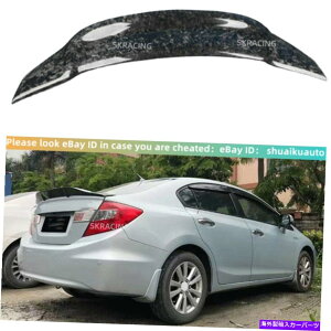 CO GAp[c 2012 - 15Nz_VrbNbJ[{t@Co[_bNrAgNbvX|C[EBO For 2012-15 Honda Civic Forged Carbon Fiber Duckbill Rear Trunk Lip Spoiler Wing
