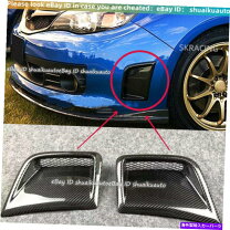 楽天市場】grb エアダクトの通販