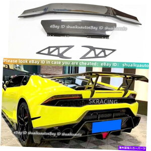 CO GAp[c {M[jEnJLP610 580 14-18̃J[{t@Co[AX|C[gNWt Carbon Fiber Rear Spoiler for Lamborghini Huracan LP610 580 14-18 With Trunk Lid