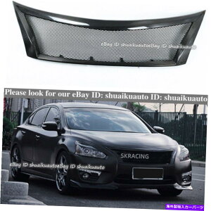 CO GAp[c YeBAiAeB}13-15J[{t@Co[tgop[Z^[bVOJo[ For Nissan Teana Altima 13-15 Carbon Fiber Front Bumper Center Mesh Grille Cover