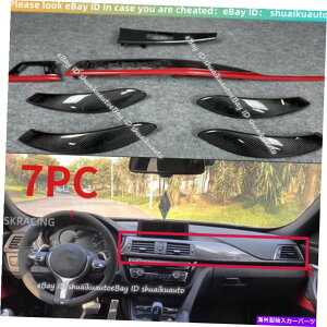 �C�O�� �G�A���p�[�c BMW F30 F31 F34 M�p�t�H�[�}���X�p�̃J�[�{���t�@�C�o�[�u���b�N���b�h�X�|�[�c�C���e���A�g����LHD CARBON FIBER BLACK RED SPORT INTERIOR TRIM LHD FOR BMW F30 F31 F34 M PERFORMANCE�y���s�A��