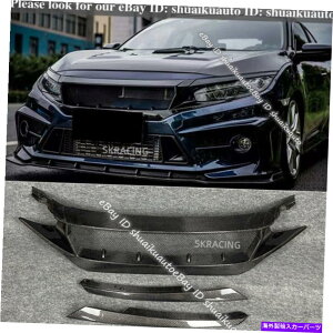 CO GAp[c z_VrbNFK8 FC1 FK7J[{t@Co[tgZ^[bVOOgɓKĂ܂ Fit For Honda Civic FK8 FC1 FK7 Carbon Fiber Front Center Mesh Grille Grill Trim