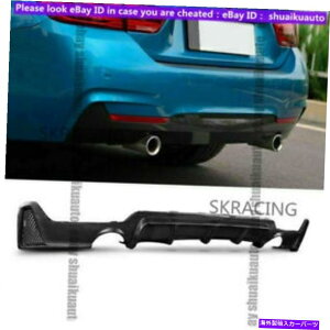 CO GAp[c BMW F32 / F33 435i M TechfA`bvGL][XgpAop[fBt[U[bv Rear Bumper Diffuser Lip For BMW F32 / F33 435i M Tech Dual Tip Exhaust