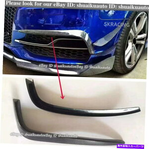 CO GAp[c AEfBA3 S3 2013- 2015tgtHOCĝ܂ԂOXvb^[l^ogp For Audi A3 S3 2013- 2015 Front Fog Light Eyelid Lower Lip Splitter Spoiler Trim