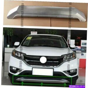 �C�O�� �G�A���p�[�c �z���_CRV 2015-2016�t�����g�o���p�[�v���e�N�^�[�J�o�[�����g�����X���o�[�u���b�v For Honda CRV 2015-2016 Front Bumper Protector cover Decorative trim sliver BLip