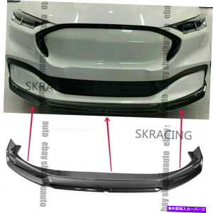 CO GAp[c tH[h}X^O}bNEAJ[{t@Co[tgop[bvLbgl^oXvb^[ For Ford Mustang Mach-E Real Carbon Fiber Front Bumper Lip Kits Spoiler Splitter