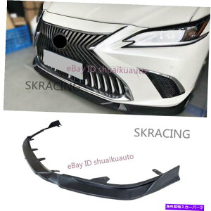 CO GAp[c 2018-2021NTXES350 ES300H̃}bgubNtgop[bvXvb^[3PCS Matte Black Front Bumper Lip Splitters 3pcs For 2018-2021 Lexus ES350 ES300h
