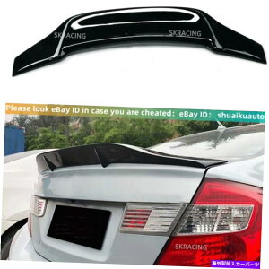 CO GAp[c OXubN_bNrAgNbvX|C[EBO2012-2015z_VrbN4dr Gloss Black Duckbill Rear Trunk Lip Spoiler Wing For 2012-2015 Honda Civic 4DR