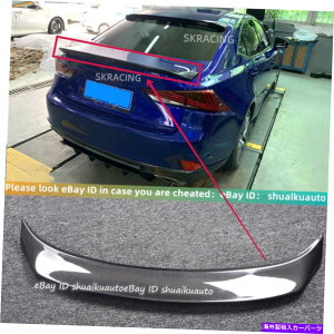 CO GAp[c 14-19NTXIS200T IS300 IS250 IS350ElJ[{t@Co[AX|C[EBO For 14-19 Lexus IS200t IS300 IS250 IS350 Artisan Carbon Fiber Rear Spoiler Wing
