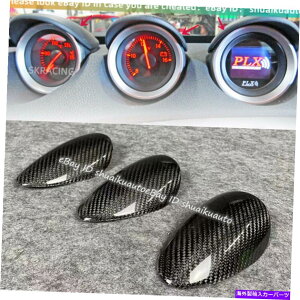 CO GAp[c 2009N2010-2020Y370Z Z34N[yAJ[{t@Co[Q[W|bhJo[g FOR 2009 2010-2020 NISSAN 370Z Z34 Coupe Real Carbon Fiber Gauge Pod Cover Trim