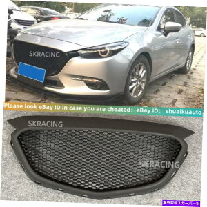 CO GAp[c }c_3 Axela 2017-2018 Black Front Bumper Grille Honeycomb Mesh Grill Cover For Mazda 3 Axela 2017-2018 Black Front Bumper Grille Honeycomb Mesh Grill Cover
