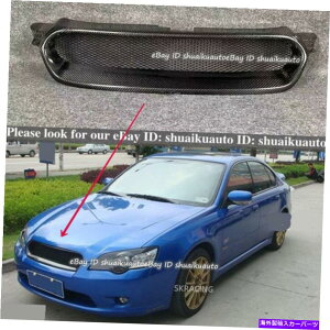 CO GAp[c tgJ[{t@Co[bVOOXoKV[2005-07J[{t@Co[BLK Front Carbon Fiber Mesh Grill Grille For Subaru Legacy 2005-07 Carbon Fiber Blk