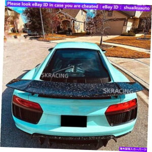 CO GAp[c bJ[{t@Co[AEBOgNX|C[EBOpAEfBR8 V10 2016-2018 vX^C Forged Carbon Fiber Rear Wing Trunk Spoiler wing For Audi R8 V10 2016-2018 V Sty
