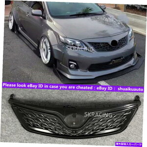 CO GAp[c 2011-2013g^J[ubNptgop[Abp[OO For 2011-2013 Toyota Corolla Black Replacement Front Bumper Upper Grille Grill