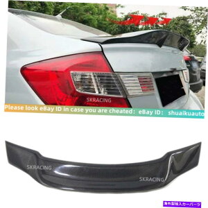 CO GAp[c 2012N2015Ñz_VrbN4dr̃J[{t@Co[_bNrAgNbvX|C[EBO Carbon Fiber Duckbill Rear Trunk Lip Spoiler Wing For 2012-2015 Honda Civic 4DR