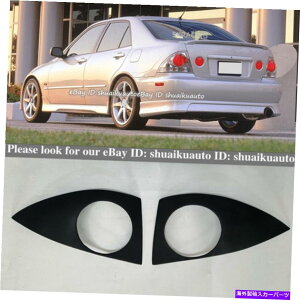 CO GAp[c 1998N2005ÑNTXIS200 IS300 Altezza̖hFRPAe[CgJo[ Unpainted FRP Rear Tail Light Covers for 1998-2005 Lexus IS200 IS300 Altezza