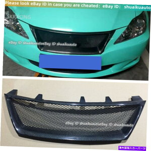 CO GAp[c J[{t@Co[bVOOtBbgNTX250 350 IS250 IS350 2008-2009 Carbon Fiber Mesh Grill Grille Fits Lexus IS 250 350 IS250 IS350 2008-2009