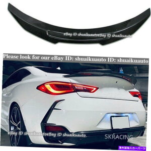 CO GAp[c 2013-2019CtBjeBQ60 2DR PSMX^CJ[{t@Co[gNbvX|C[EBO For 2013-2019 Infiniti Q60 2DR PSM Style Carbon Fiber Trunk Lip Spoiler Wing