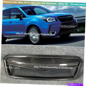 CO GAp[c 2014-2018 Subaru Forester Real Carbon Fiber Grille Front Bumper Grill For 2014-2018 Subaru Forester Real Carbon Fiber Grille Front Bumper Grill
