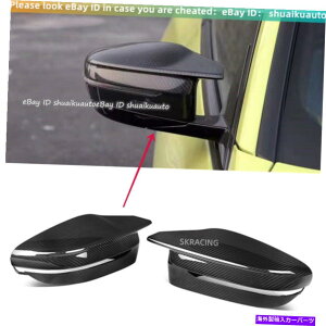 CO GAp[c BMW M3 M4 G80 G82J[{t@Co[Ԃ̃hATCh~[Jo[ǉ For BMW M3 M4 G80 G82 Dry Carbon Fiber Car Door Side Mirror Cover Add On