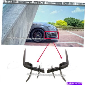 CO GAp[c AEfBA5XCS5 B9 17-19tgop[GAxgXvb^[Jo[J[{t@Co[ Fits Audi A5 Sline S5 B9 17-19 Front Bumper Air Vent Splitter Cover Carbon Fiber