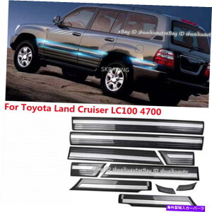 CO GAp[c g^hN[U[LC100 4700 98-0710x̃hAA`Փ˃XgbvgO[ Door Anti-collision Strip Trim Gray For Toyota Land Cruiser LC100 4700 98-0710X