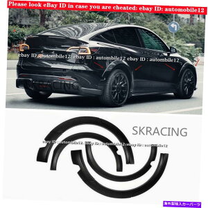 CO GAp[c }bgubNtF_[tALbgzC[A[`Jo[eXfY 2020 2021 Matte black Fender Flare Kit Wheel Arch Cover Trim For Tesla Model Y 2020 2021