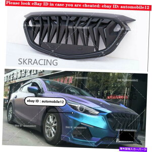 CO GAp[c ubNtgop[OWG[^[Og}c_3ANZ2017-2018 Black Front Bumper Grille Radiator Grill Trim For Mazda 3 AXELA 2017-2018