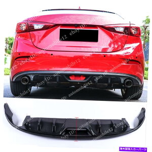 CO GAp[c ABSJ[{t@Co[Abvop[fBt[U[Lbg}c_3ANZZ_2014-2018 ABS Carbon Fiber Rear Lip Bumper Diffuser Kit For Mazda 3 AXELA Sedan 2014-2018