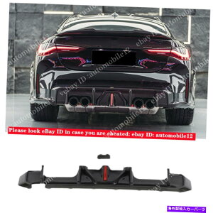CO GAp[c BMW G82 G83 M4 2021-2022AJ[{Aop[fBt[U[bvX|C[W/LEDɓK Fits BMW G82 G83 M4 2021-2022 Real Carbon Rear Bumper Diffuser Lip Spoiler W/Led