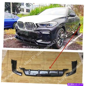 CO GAp[c 2020-2021 BMW X6 G06AJ[{t@Co[Aop[fBt[U[bvɓK Fits For 2020-2021 BMW X6 G06 Real Carbon Fiber Rear Bumper Diffuser Lip