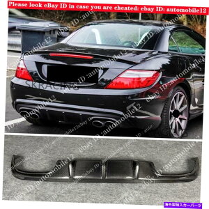 �C�O�� �G�A���p�[�c �x���cR172 SLK 2011 2012 2013 2014�̃��A���J�[�{���t�@�C�o�[���A�o���p�[�f�B�t���[�U�[���b�v Real Carbon Fiber Rear Bumper Diffuser Lip For Benz R172 SLK 2011 2012 2013 2014