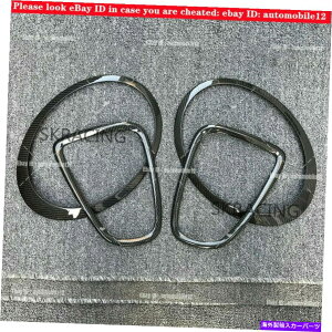 CO GAp[c ~jN[p[pR55 R56 R57 R58 R58J[{t@Co[e[Cg/wbhCgt[g For Mini Cooper R55 R56 R57 R58 R59 Carbon Fiber Taillight/ Headlight Frame Trim