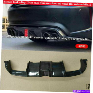 CO GAp[c 2016-2019 BMW F87 M2ptH[}XX^CJ[{t@Co[Abvop[fBt[U[ FOR 2016-2019 BMW F87 M2 PERFORMANCE STYLE CARBON FIBER REAR LIP BUMPER DIFFUSER