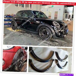 CO GAp[c 2014-2022~jN[p[F55 F56J[{t@Co[tAzC[A[`Jo[Lbg For 2014-2022 Mini Cooper F55 F56 Carbon Fiber Fender Flare Wheel Arch Cover Kit