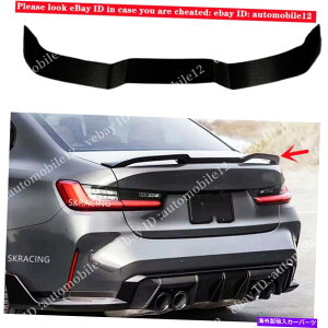 CO GAp[c BMW G80 M3 G82 M4N[y2021-2022p̃AJ[{AgNX|C[EBObv Real Carbon Rear Trunk Spoiler Wing Lip for BMW G80 M3 G82 M4 Coupe 2021-2022