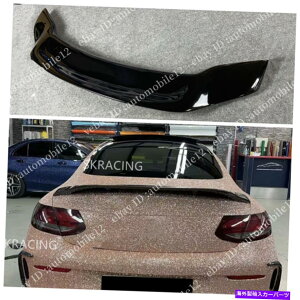 CO GAp[c 2017-2021ZfXxcW205 2DRN[yubN_bNrgNX|C[ FITS 2017-2021 MERCEDES BENZ W205 2DR COUPE GLOSSY BLACK DUCKBILL TRUNK SPOILER