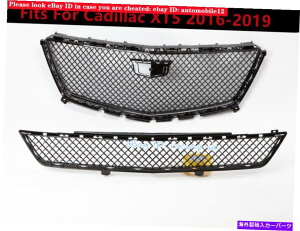 CO GAp[c LfbNXT5 2016-2019OXubNtgOAbp[+OJo[g For Cadillac XT5 2016-2019 Gloss Black Front Grill Upper+Lower Grille Cover Trim