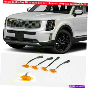 CO GAp[c Kia Telluride 2020-2021tgOLEDAo[Cgv^[Og5PCS For Kia Telluride 2020-2021 Front Grille LED Amber Light Raptor Grill Trim 5Pcs