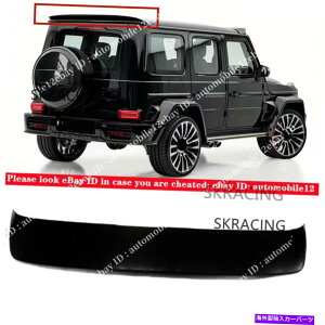 CO GAp[c ̂鍕FRP[tAX|C[ZfXxcW463A W464 G63 G550ɓKĂ܂ GLOSSY BLACK FRP ROOF REAR SPOILER FITS FOR MERCEDES BENZ W463A W464 G63 G550