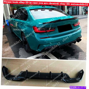 CO GAp[c BMW 3V[YG20 G28 MX|[c19-21OXubNAop[fBt[U[bv Fits BMW 3 Series G20 G28 M-SPORT 19-21 Gloss Black Rear Bumper Diffuser Lip