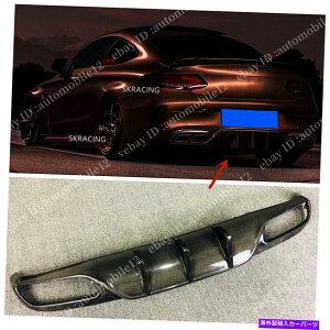 海外製 エアロパーツ Benz W205 C63 C63S AMGクーペ用のカーボンファイブビッグフィンリアバンパーディフューザー15-18 Carbon Fibe Big Fins Rear Bumper Diffuser For Benz W205 C63 C63S AMG Coupe 15-18