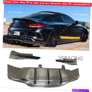 海外製 エアロパーツ Benz W205 C C63 AMG 2015-2021用のカーボンファイバーリアバンパーディフューザー2Dクーペ Carbon Fiber Rear Bumper Diffuser 2D Coupe For Benz W205 C C63 AMG 2015-2021