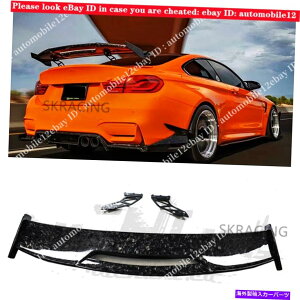 CO GAp[c 2015-2020 BMW F82 M4 GTX^CFORGEDJ[{t@Co[gNWX|C[EBO FOR 2015-2020 BMW F82 M4 GT STYLE FORGED CARBON FIBER TRUNK LID SPOILER WING
