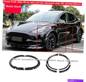 海外製 エアロパーツ テスラモデルY 2020 2021マットブラックフェンダーフレアキットホイールアーチカバートリム用 For Tesla Model Y 2020 2021 Matte Black Fender Flare Kit Wheel Arch Cover Trim