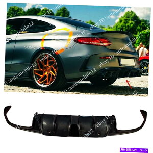CO GAp[c ZfXp̃J[{t@Co[Aop[fBt[U[W205 C300 C43 C63 AMGN[y15-18 Carbon Fiber Rear bumper Diffuser For Mercedes W205 C300 C43 C63 AMG Coupe 15-18