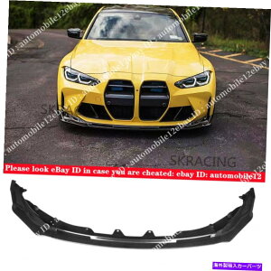 CO GAp[c 2021-2022 BMW G80 M3 G82 M4̃hCJ[{t@Co[tgop[X|C[bv3PCS Dry Carbon Fiber Front Bumper Spoiler Lip 3PCS For 2021-2022 BMW G80 M3 G82 M4