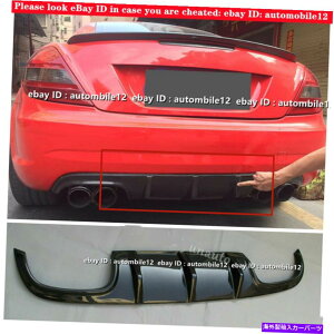 CO GAp[c ZfXxcR171 SLK AMGop[05-08AJ[{t@Co[AfBt[U[bv Fit Mercedes Benz R171 SLK AMG Bumper 05-08 Real Carbon Fiber Rear Diffuser Lip