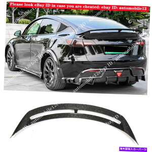 CO GAp[c eXfY 2020-2022bJ[{t@Co[X^CAgNX|C[EBO For Tesla Model Y 2020-2022 Forged Carbon Fiber Style Rear Trunk Spoiler Wing