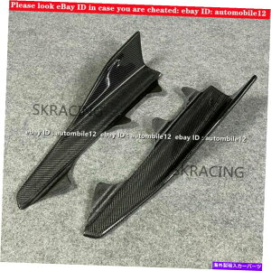 CO GAp[c J[{t@Co[TChXJ[gEBObgXvb^[bvXBMW 2V[YMP F87 M2p Carbon Fiber Side Skirt Winglets Splitter Lips Refiit For BMW 2-Series MP F87 M2